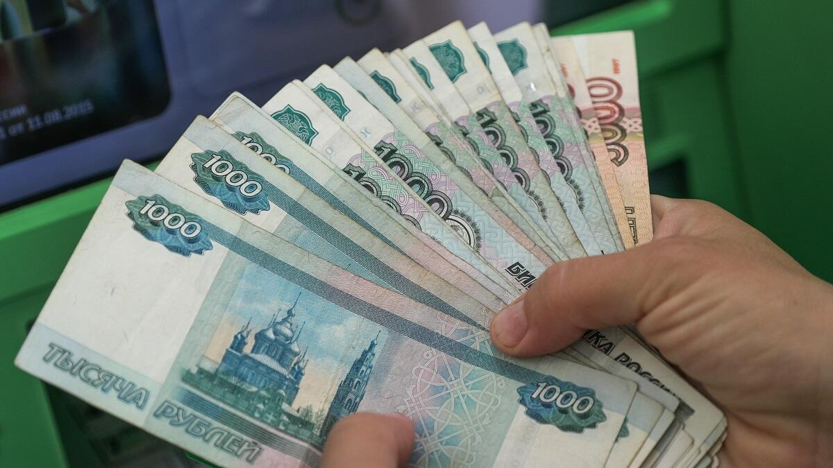 Деньги перечислят 8 сентября: владельцы карты «Мир» получат по 33 000 рублей